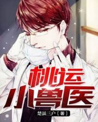 微信看片v群