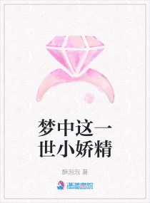 明天不一样
