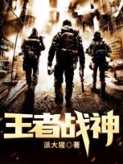 乐华七子