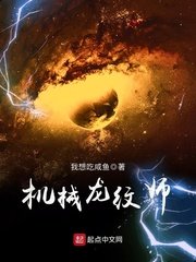 波多野结衣电梯与邻居