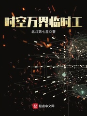 三四中文网首页