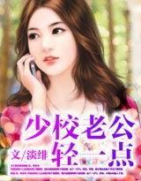 耽美主受肉文