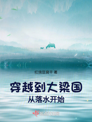 短篇艳辣500篇h文小说