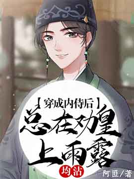 月光影院免费观看完整版