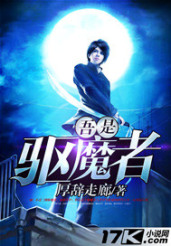 紧身裙女教师波多野结衣