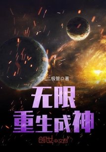 英雄联盟邪恶
