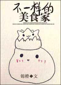 黄日华版天龙八部免费版