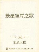 戒指女王韩剧在线播放