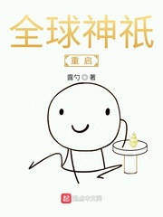 骚情人B紧水多视频