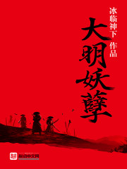 海贼王大电影