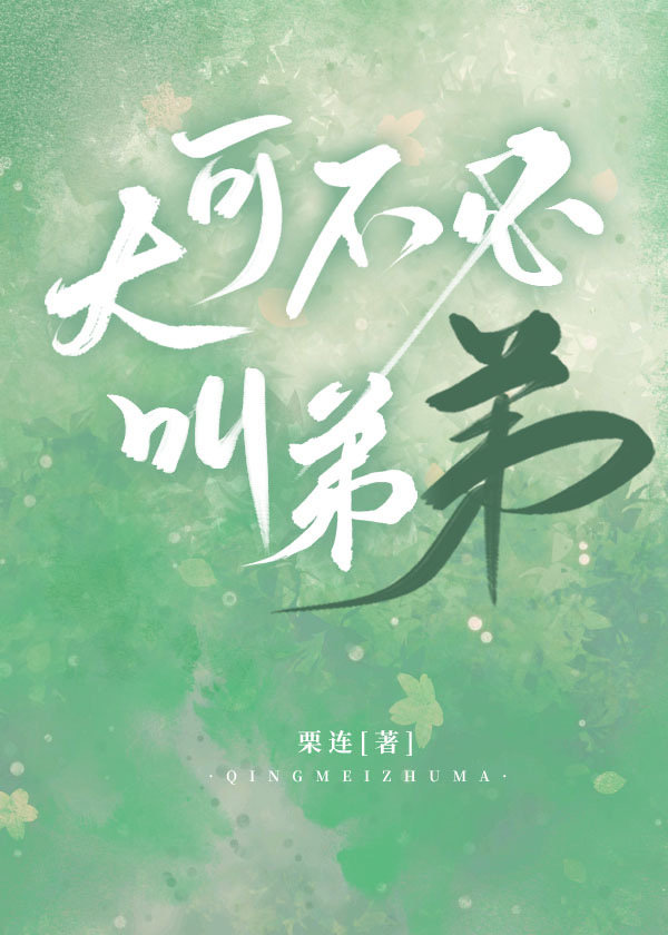 曹留社区免费地址