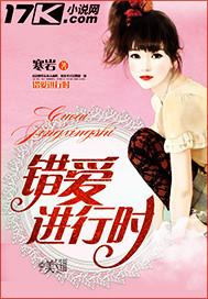 二十岁免费韩剧在线观看
