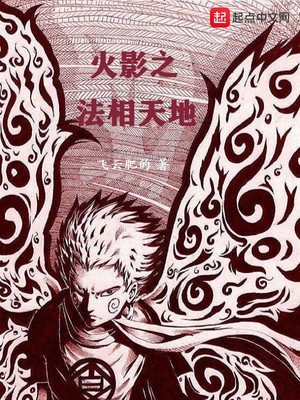 黑帮大佬我和我第365日