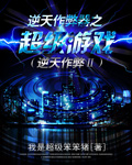 母亲动漫