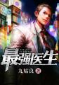 男欢女爱免费阅读柳冰冰