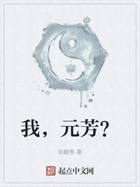 美女姓感照片