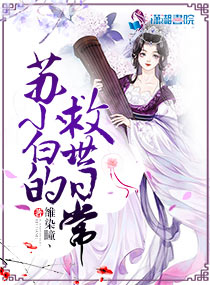 温柔有九分