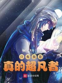 免费看黄动漫