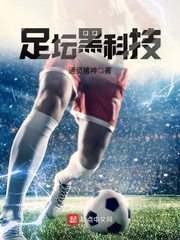 统一认证系统