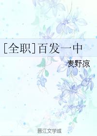 初尝禁果韩国