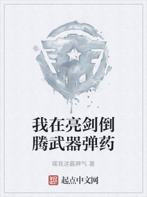 温泉欺辱人妻动漫