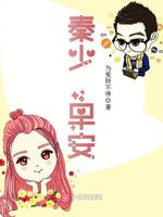 无限资源在线看影院免费观看