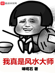 kedouwo