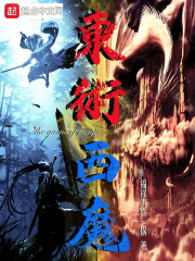 韩漫偷窥全集免费
