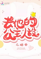 青花鱼养殖论坛