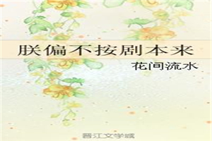 国语自产精品视频在线区
