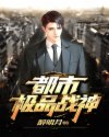 妖精漫画官方登录页面免费观看