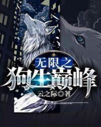 最美乡村
