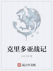 挠末成年美女的脚vk