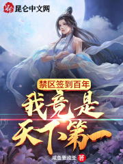 cf辅助论坛