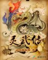 熟肉ntr寝取母亲篇