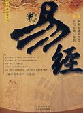 我被老板按倒在办公室视频
