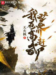 双色球预测专家最准确100
