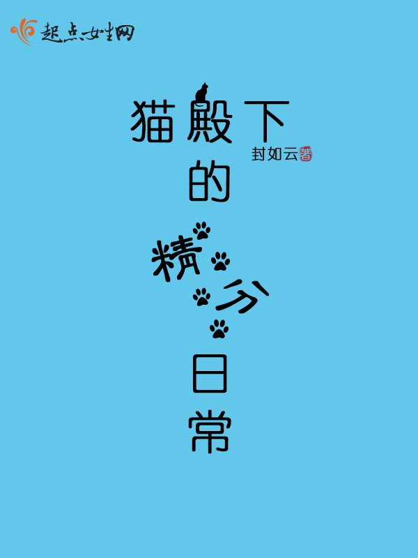 日本动漫资讯网站