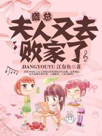 鲁班三十六式春床免费