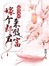 风暴电影
