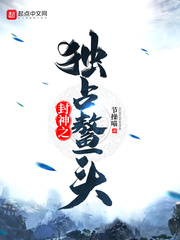 啊 别把红酒倒进花蕊