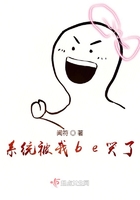 张嘉容