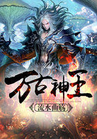 科拉尔金矿1在线观看