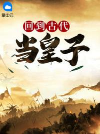 页面升级域名转跳