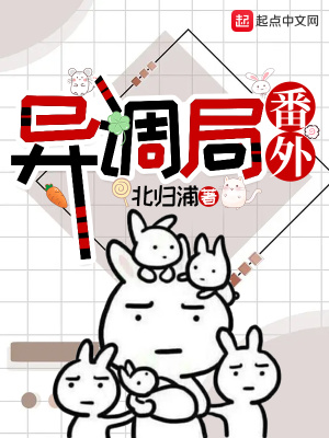 中村知惠