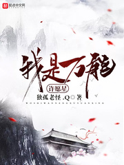 高校教授偷拍女性私密视频