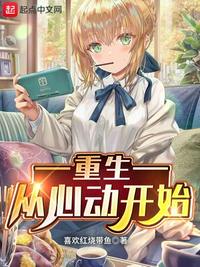 性暴行3糟蹋越南女兵