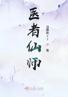 三国梦想王元姬无惨h