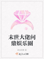 好看大但人文艺术