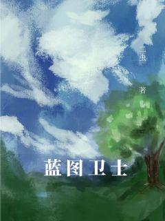 1024手机看片你懂的